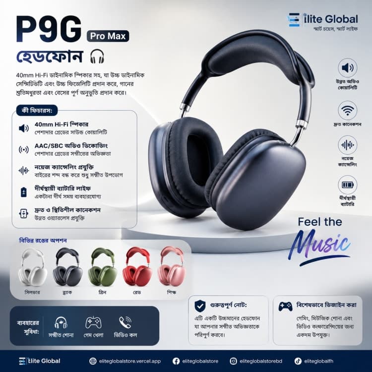 P9 Pro Max Headset K1-H9007
