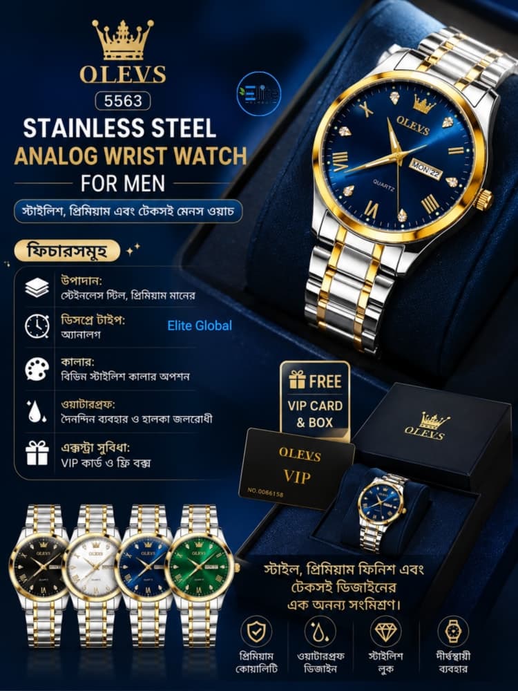 Olevs 5563 Stainless Steel Analog Wrist Watch For Men