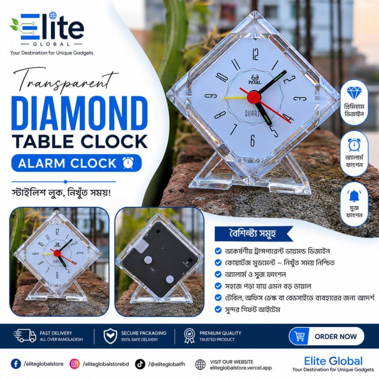 Transparent Diamond Table Clock