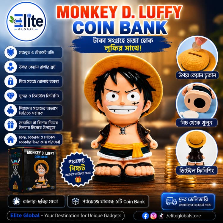 Monkey D. Luffy Coin Bank